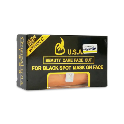 Argeville USA Beauty Care Face Out-For Black Spot Mask