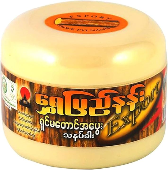 Thanaka Original Chandon Face Pack